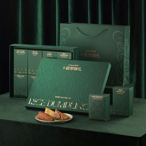 Green And Gold Packaging, Sage Packaging, Luxury Gift Box Design, Luxury Package Design, Luxury Food Packaging, High End Packaging, Luxury Box Design, Luxurious Packaging, Rice Dumplings