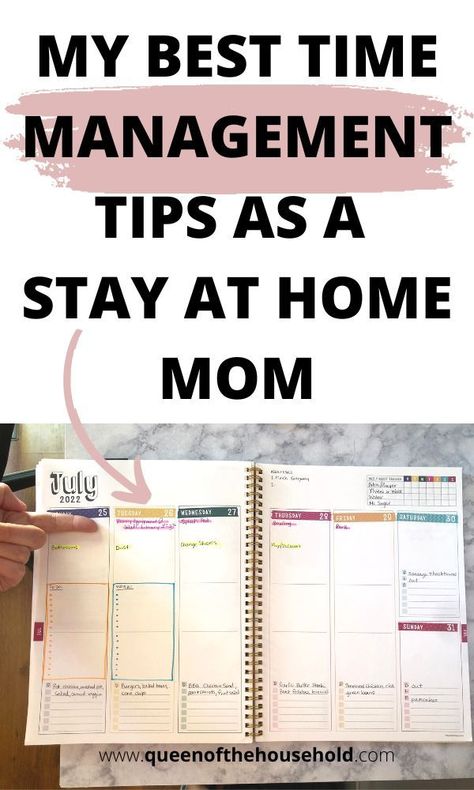 Time Management Stay At Home Mom, Block Scheduling Stay At Home Mom, Stay At Home Mom Organization Ideas, Stay At Home Mom Planner Ideas, Time Management Tips For Working Moms, Being A Stay At Home Mom, How To Be A Productive Stay At Home Mom, Stay At Home Working Mom Schedule, Time Management For Moms