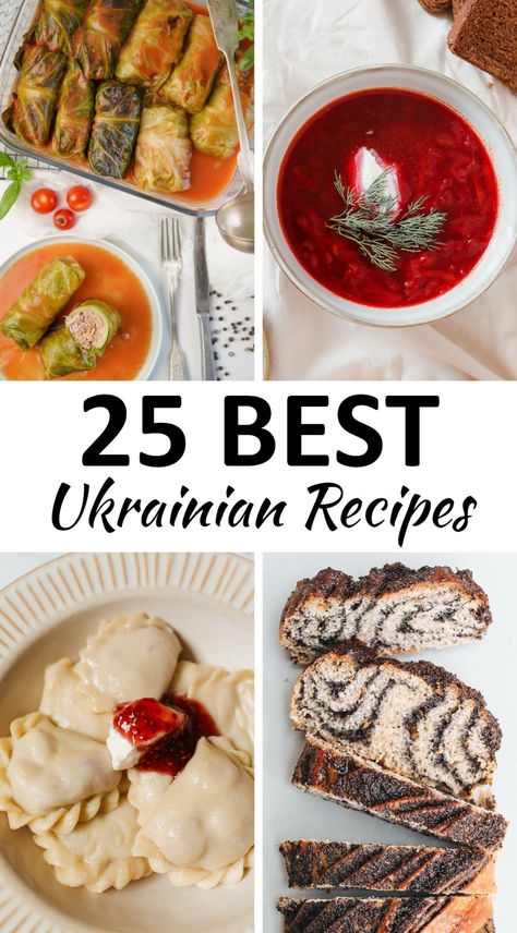 Ukrainian Christmas Recipes, Ukrainian Breakfast Recipes, Ukrainian Side Dishes, Ukrainian Appetizers, Ukranian Recipe, Ukranian Food Recipes, Ukrainian Dinner, Ukraine Recipes, Slavic Recipes