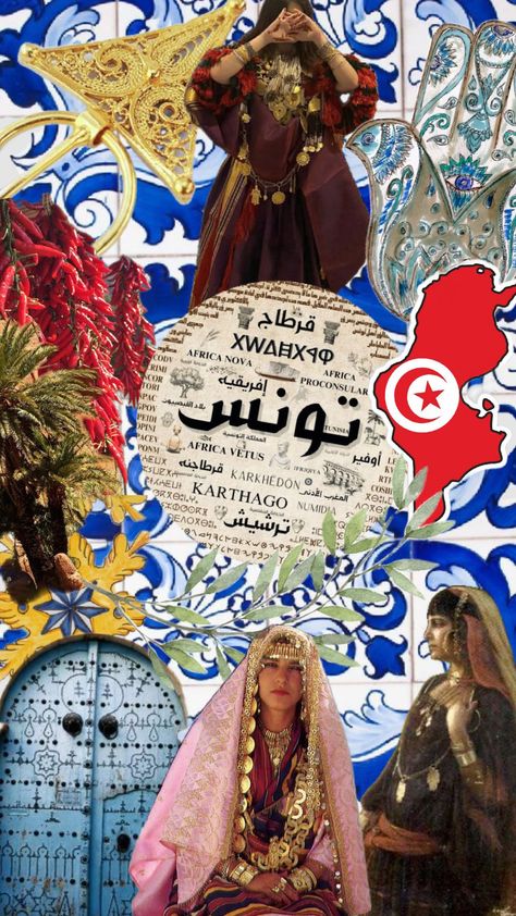 #tunisia Mena Aesthetic, Tunisia Aesthetic, Tunisian Aesthetic, Tunisian Clothes, Ideas For Graphic Design, One Piece Theme, Arab Aesthetic, Cultural Patterns, Arab Art