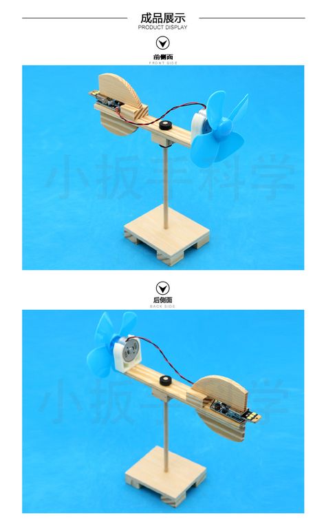 DIY Wind Turbine Model Kits Kid Science Experiments Projects Creative Montessori Primary School Education Stem Toys  DIY Wind Turbine Model Kits Kid Science Experiments Projects Creative Montessori Primary School Education Stem Toys Check more at https://gosciencekid.com/diy-wind-turbine-model-kits-kid-science-experiments-projects-creative-montessori-primary-school-education-stem-toys/ Kid Science Experiments, Diy Science Projects, Diy Wind Turbine, Stem Experiments, Kid Science, Diy Science, Toys Diy, Cool Science Experiments, Stem Science