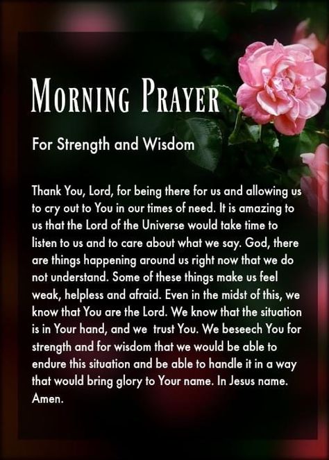 Pray For Strength Stay Strong, Prayer For My Friend Strength, Prayers For Friends In Need Strength, Prayer For Strength And Courage, Prayers For Motivation To Exercise, Strenght Motivation Prayer, Prayer For Comfort, Prayers For Him, Prayer Message