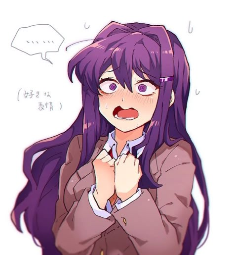 Ddlc Yuri Fanart, Yuri Ddlc Fanart, Doki Doki Literature Club Yuri, Ddlc Fanart, Ddlc Yuri, Yuri Ddlc, So Relatable, Oki Doki, Fanart Drawing