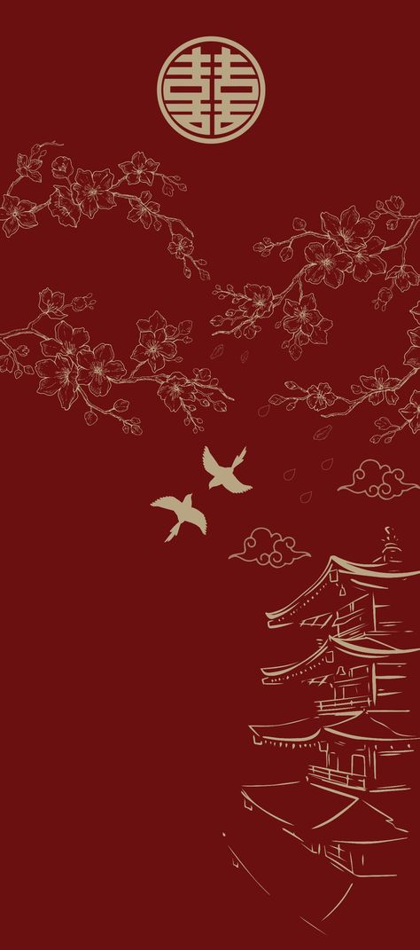 For tingjing Chinese Wedding Wallpaper, Chinese Engagement Invitation, Chinese Invitation Design, Chinese Invitation Wedding, Chinese Background Wallpapers, Red Aesthetic Chinese, Chinese New Year Background Wallpapers, Red Chinese Aesthetic, China Wallpaper Aesthetic