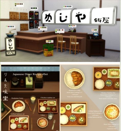 Includes a lot on the gallery, buy mode objects, and food recipes. Japanese themed CC for The Sims 4 Wall Menu Board, Japanese Diner, Sims 4 Japanese House, Host Station, Recipes Japanese, San Myshuno, Beer Box, Japanese Menu, Japanese Shop