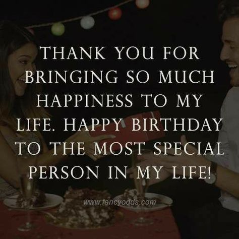 Happy Birthday Special Person, Happy Birthday Wishes For Boyfriend, For Brother Birthday Wishes, Meaningful Birthday Wishes, Brother Birthday Wishes, Birthday Message For Brother, Happy Birthday Husband Quotes, Happy Birthday Wishes For Him, Special Happy Birthday Wishes