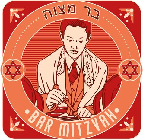 Bar Mitzvah. Red color. by Dmitry Sytnikov Jewish Quotes, Hebrew Quotes, Torah, Star Of David, Bar Mitzvah, Bat Mitzvah, Hanukkah, Top Artists, Red Color