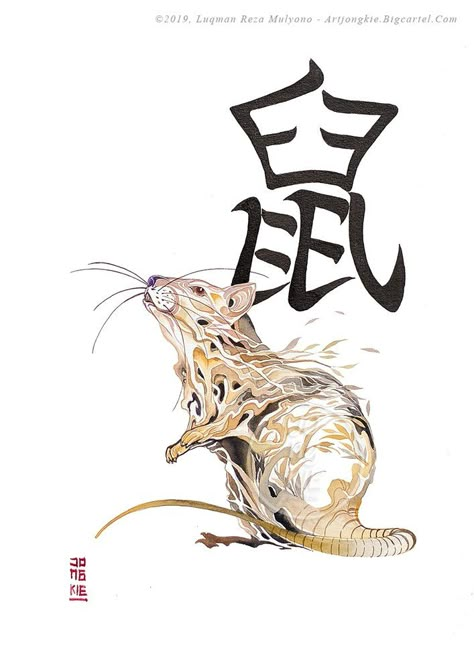 Image de l'année du rat Chinese Rat Zodiac Tattoo, Chinese Zodiac Tattoo, Chinese Zodiac Rat, Zodiac Chinese, Chinese New Year Zodiac, Zodiac Years, Chinese Astrology, Chinese Mythology, Zodiac Tattoo