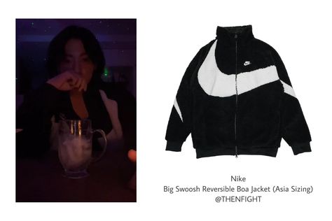 Jungkook Nike Outfit, Jungkook Nike, Jungkook Jacket, Jungkook Closet, Jungkook Clothes, Bts Clothing, Korean Eye Makeup, Everyday Fashion Outfits, Pretty Songs