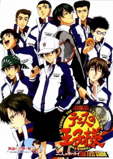 Prince Of Tennis ~~ Over 150 episodes in the first series and then more, more, more. Great watching for both guys and gals! Prince Of Tennis Anime, Anime English, Prince Of Tennis, Anime Prince, The Prince Of Tennis, Fishing Pictures, Air Gear, Tennis Match, Manga Books