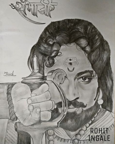 Sambhaji maharaj sketch Amol kolhe Sambhaji Maharaj Sketch, Chatrapati Sambhaji Maharaj, Sambhaji Maharaj, King Of India, Shivaji Maharaj Hd Wallpaper, Ganesh Art Paintings, Joker Images, Cute Movie Scenes, Warriors Wallpaper