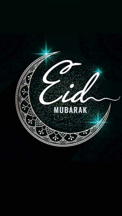 Ramzan Mubarak Image, Ramzan Wishes, Indian Flag Pic, Urdu Words With Meaning, Eid Mubarak Wallpaper, Eid Mubarak Quotes, Eid Images, Diwali Quotes, Eid Photos