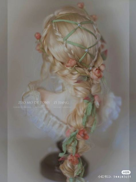 Braided Fairy Hairstyles, Trinket Hair Aesthetic, Fantasy Inspired Hairstyles, Corset Hair, Fairycore Hair, Fairy Wig, Fairy Hairstyle, Fairy Hairstyles, Fairytale Hair