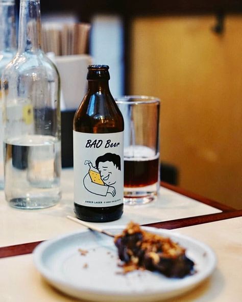 BAO Official (@bao_london) • Instagram photos and videos Bao London, Us When, London Instagram, Dreams Come True, Brand Packaging, Food For Thought, Beer Bottle, Photo Credit, A Table