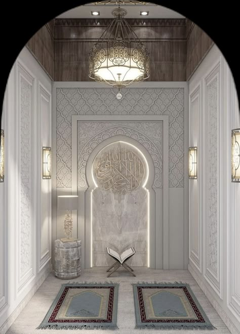 Prayer Room Design Muslim, Middle East House, Islamic Prayer Room, Prayer Room Design, Home Prayer Room, Praying Room, Hijabi Lifestyle, Prayer Area, Muslim Prayer Room Ideas