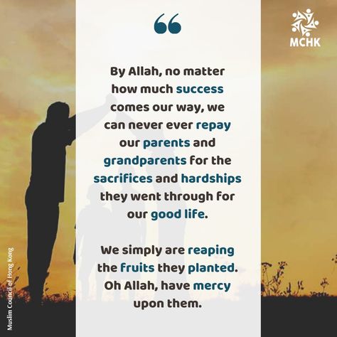 Be grateful and never forget where and how we made it. May Allah have mercy upon our #parents and #grandparents. Grandfather Quotes, Oh Allah, Quote Islam, Have Mercy, Learning Quotes, Wise Words Quotes, Learn Islam, We Made It, Be Grateful