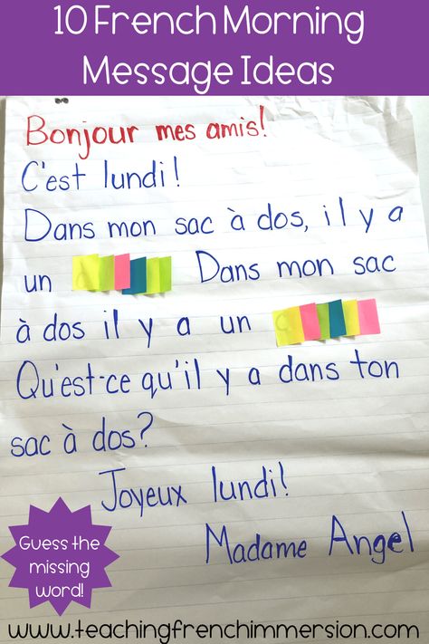 Morning Message For Kindergarten, French Immersion Grade 1, French Kindergarten Activities, Grade 2 French Immersion, Kindergarten Morning Message, Kindergarten Book List, Morning Message Kindergarten, French Kindergarten, French Immersion Kindergarten