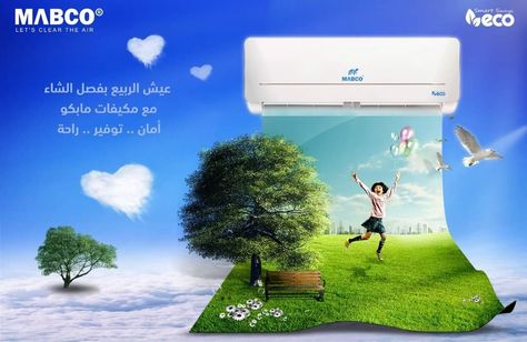 Air Conditioner Social Media Post, Air Conditioner Creative Ads, Air Conditioner Advertising, Ac Creative Ads, Air Conditioner Ads, Ambient Ads, Energy Conservation Day, Mitsubishi Air Conditioner, Air Conditioner Design