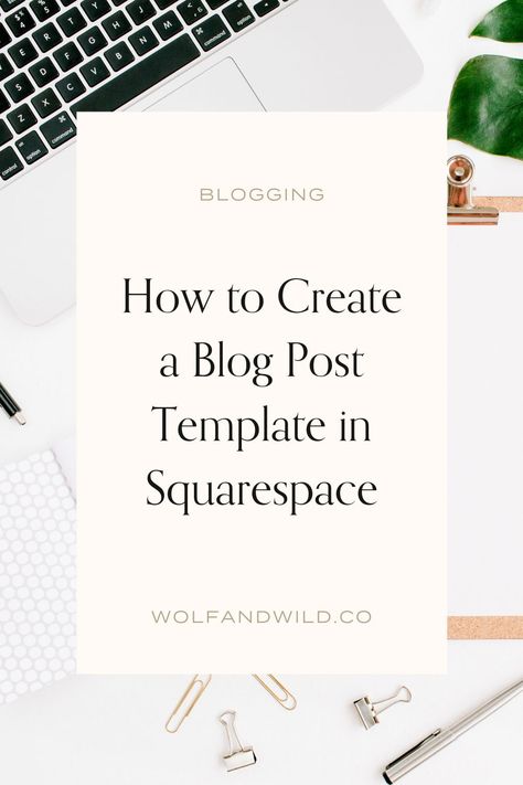 This tutorial is going to show you how to create a template for a blog post inside Squarespace. Keep in mind that this is more of a mini “hack” – unfortunately Squarespace doesn’t have this functionality officially but keep reading to see how I figured out how to make a template anyways! #websitedesign #diywebsite #squarespacewebsite #squarespaceblog #websiteideas #mailinglist #emailmarketing #smallbusinesstips #branding #smallbusinessbranding #emaillist #marketing #bloggingideas #blogtemplates Squarespace Tips, Blog Post Template, Squarespace Blog, Digital Media Design, Create A Blog, Website Tips, Beginner Blogger, Branding Website Design, Blog Template