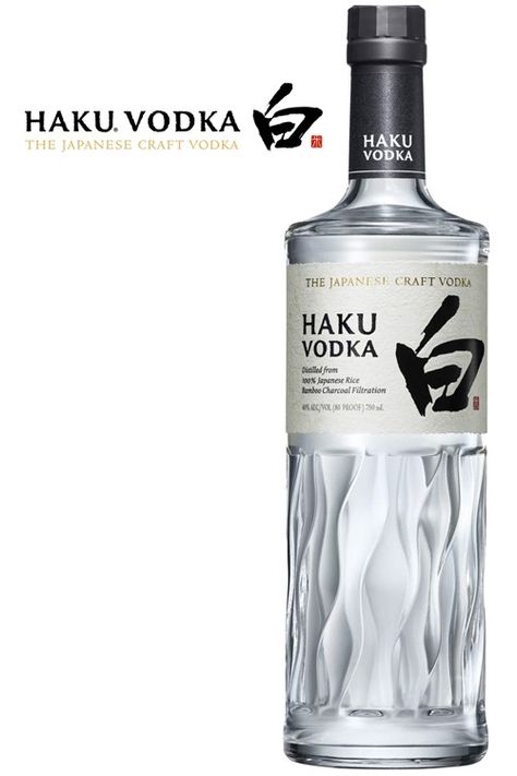 Haku Vodka - Japan ✔️ Premium Vodka, Japanese Rice, Bamboo Charcoal, Japanese Crafts, The Spirit, Vodka Bottle, Vodka, Perfume Bottles, Rice