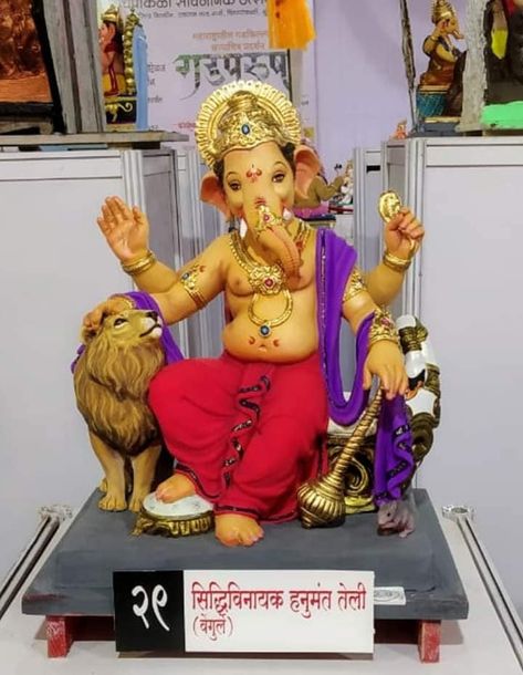 Ganesh Pic, गणेश जी, Mud Art, Ganesh Murti, Shiva Shankar, Ganesh Lord, Shri Ganesh Images, Ganpati Ji, Happy Ganesh Chaturthi Images