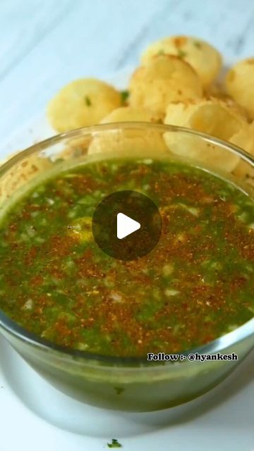 Pani Puri Water, पानी पूरी, Pani Puri Recipe, Puri Recipes, Pani Puri, Black Salt, Lemon Slices, Cumin Seeds, Makeup And Beauty Blog