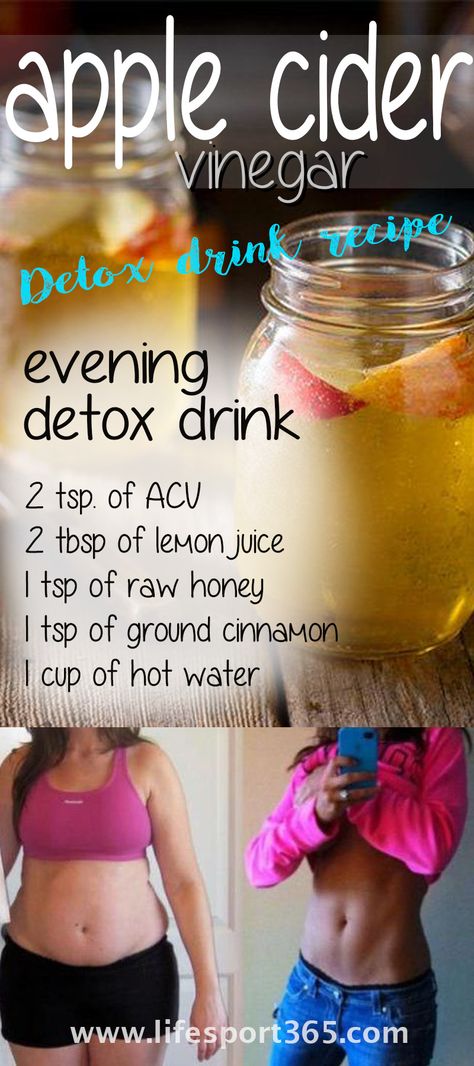 Apple Cider Vinegar Remedies, Apple Cider Vinegar Detox Drink, Joe Cross, Apple Cider Vinegar Detox, Full Body Detox, Body Detoxification, Apple Cider Vinegar Drink, Natural Detox Drinks, Resep Diet