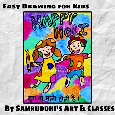 Holi Drawing For Kids, Happy Holi Drawing, Holi Art, Holi Drawing, Festival Drawing, Kid Drawing, Easy Drawings For Kids, N Craft, School Craft