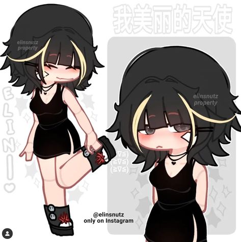 Chibi Girl Drawings, Chibi Body, Free Robux, Characters Inspiration Drawing, Girl Drawings, Club Hairstyles, Club Outfit Ideas, Gacha Ideas, Chibi Girl