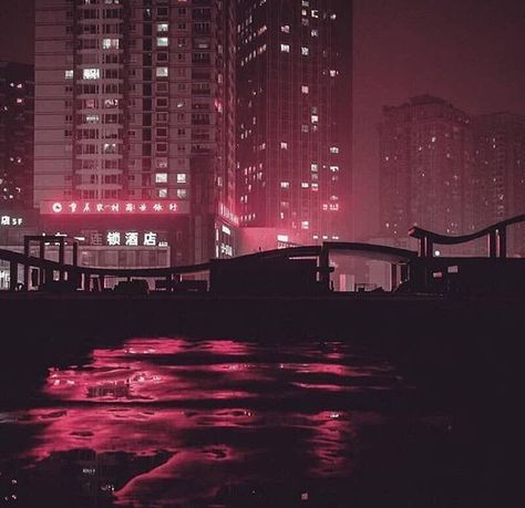 Maroon Aesthetic, Burgundy Aesthetic, Kpop Pink, Charmmy Kitty, Between Two Worlds, Pink Vibes, Aesthetic Colors, Cyberpunk 2077, Aesthetic Aesthetic