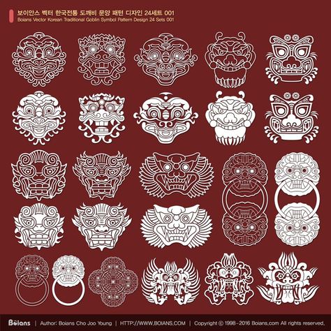 Dokkaebi Tattoo, Korean Dragon, Korean Tattoos, Chinese Pattern, Mask Tattoo, Traditional Tattoo Art, Korean Design, 카드 디자인, Asian Design