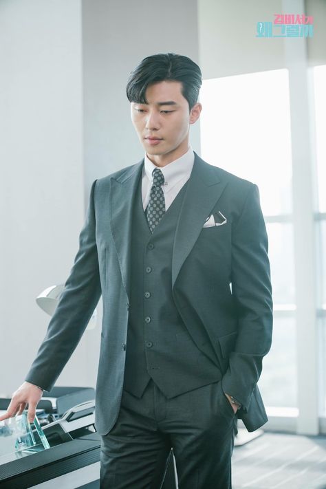 What’s Wrong With Secretary Kim ! Why Secretary Kim / Park Seo Joon / Park Min Young / Kdrama / Korean Drama Park Seo Joon Instagram, My Shy Boss, Secretary Kim, Asian Boyfriend, Joon Park, Park Seojun, Korean Male Actors, What's Wrong With Secretary Kim, Asian Boy