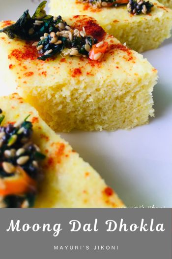 the squares or diamonds is up to you. Dal Dhokla Recipe, Gujarati Dishes, Indian Starters, Staple Recipes, Khaman Dhokla, Vegetarian Platter, Gujarati Cuisine, Gujarati Snacks, Desi Khana