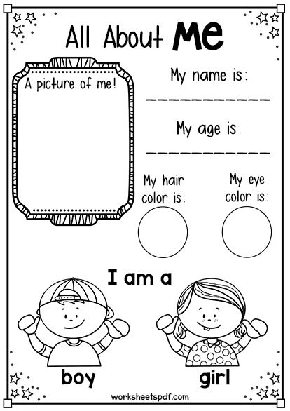 Who Am I Worksheet Kindergarten, All About Me Worksheets For Kindergarten, Simple All About Me Printable, About Me Worksheets For Preschool, All About Me Worksheet Kindergarten, My Your Worksheet, All About Me Worksheet Preschool, About Me Worksheet, All About Me Preschool Theme