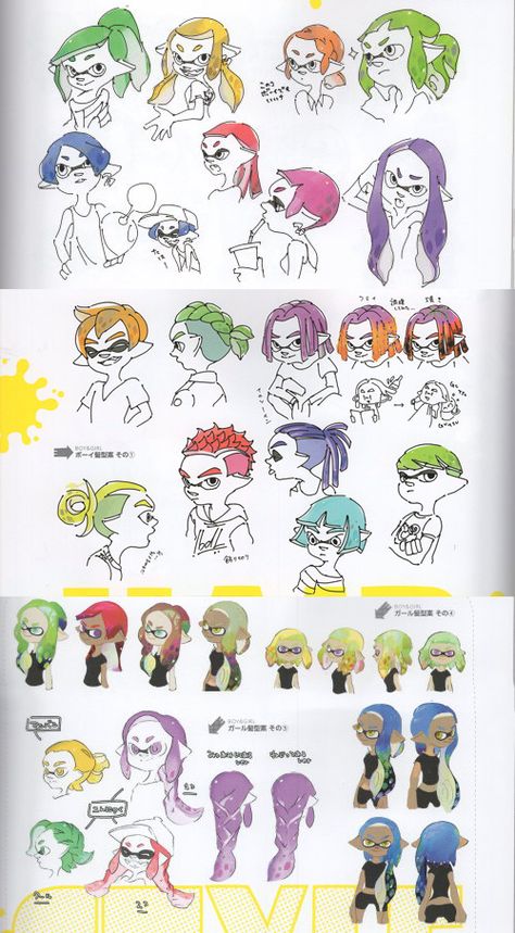 How To Draw Octoling Hair, How To Draw Splatoon Hair, Octoling Anatomy, Splatoon Drawing Reference, How To Draw Splatoon Characters, Splatoon Hairstyles Octo, Splatoon Art Book, Splatoon Oc Character Design References, Splatoon Character Design