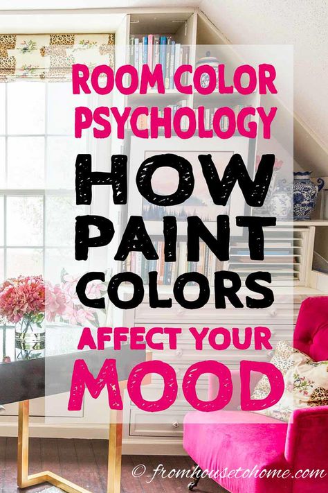 These tips on room color psychology are a great way to decide on the paint color for your home. Knowing what the room color meanings are really helped with the interior design of my space. #fromhousetohome #paintcolor #decoratingtips #colorscheme #homedecor Purple Theme Living Room, Whimsical Living Room Ideas, Green Room Colors, Best Bedroom Colors, Orange Rooms, Trending Paint Colors, Interior Decorating Tips, Chill Room, Purple Rooms