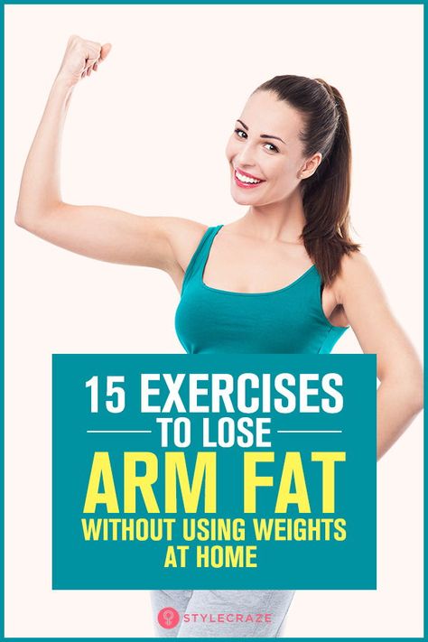 15 Arm Workouts Without Using Weights To Try At Home #health #fitness Arm Exercises Without Weights, Exercises Without Weights, Best Arm Exercises, Exercise Without Weights, Lose Arm Fat Fast, Reduce Arm Fat, Lose Arm Fat, Arm Workouts, Arm Exercises