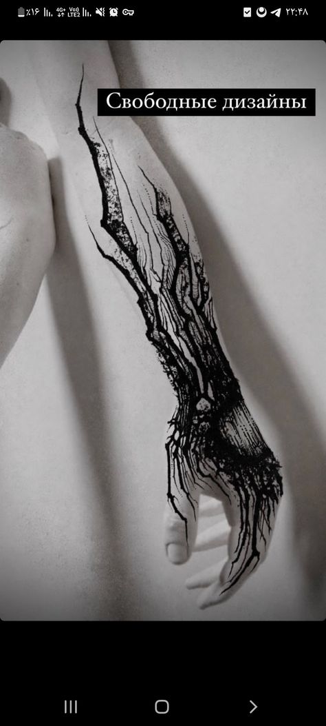 Full Arm And Hand Tattoo, Eldritch Tattoo Sleeve, Dark Style Tattoo Men, Dark Arm Sleeve Tattoo, Gothic Horror Tattoo, Symbiote Tattoo, Dark Chest Tattoo, Cosmic Horror Tattoo, Dark Gothic Tattoo Ideas