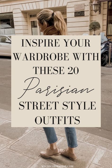 Casual Parisian Outfits, French Style Parisian Chic, Parisian Chic Outfits, Parisian Street Style, Style Parisian Chic, August Outfits, My Chic Obsession, Parisian Outfits, Parisian Street