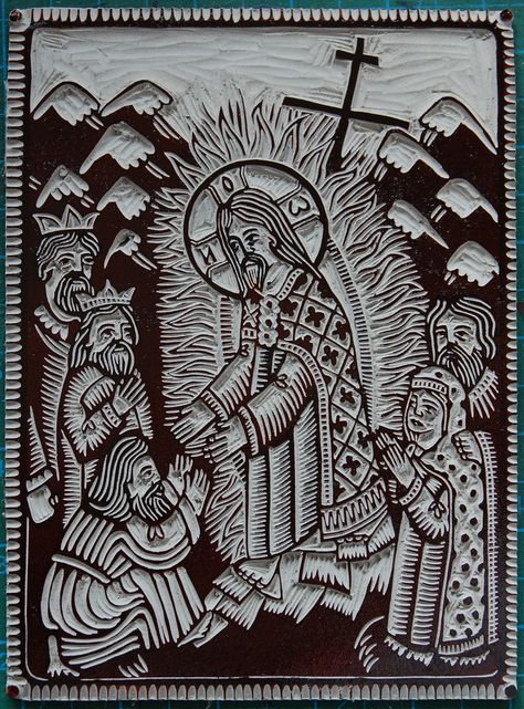 Oleksandr Bryndikov on Behance Christian Illustration, Folk Print, Woodcut Art, Relief Printing, Linocut Art, Relief Print, Wood Engraving, Christian Art, Religious Art