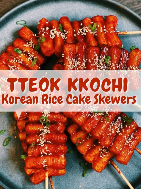 Korean Fried Rice Cake, Crispy Korean Rice Cake, Rice Cake Skewers Recipe, Fried Rice Cakes Korean, Korean Rice Cake Sauce Recipe, Crispy Rice Cakes Korean, Korean Rice Cake Sauce, Korean Crispy Rice, Korean Rice Cake Skewers