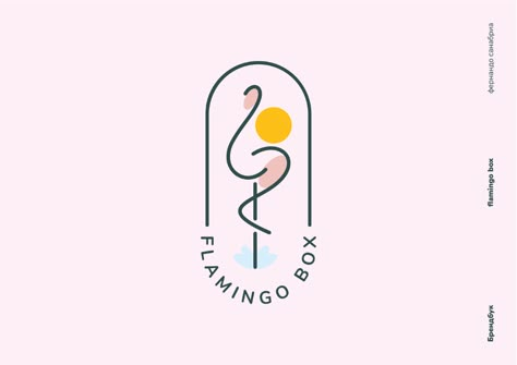 Flamingo projects | Photos, videos, logos, illustrations and branding on Behance Flamingo Branding, Flamingo Logo Design, Winter Symbols, Flamingo Projects, Flamingo Logo, Flamingo Illustration, Script Tattoo, Art Mood Board, Limited Color Palette