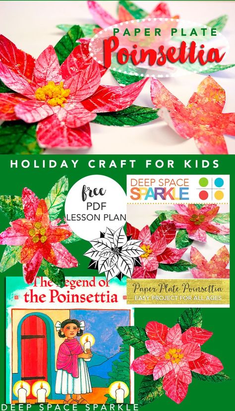 Paper Plate Poinsettia: easy Holiday Craft for Kids Poinsettia Crafts For Kids, Poinsettia Crafts, Art Projects Christmas, Poinsettia Craft, Poinsettia Art, Mexico Crafts, Tomie Depaola, Holiday Art Projects, Deep Space Sparkle