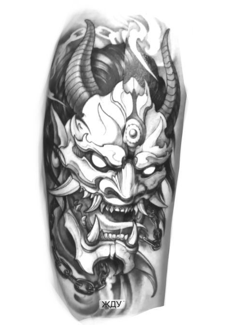 Oni Mask Tattoo Back, Omi Mask, Oni Mask Tattoo Design, Oni Warrior, Oni Design, Mascara Oni, Japanese Mask Tattoo, Japanese Oni Mask, Oni Mask Tattoo