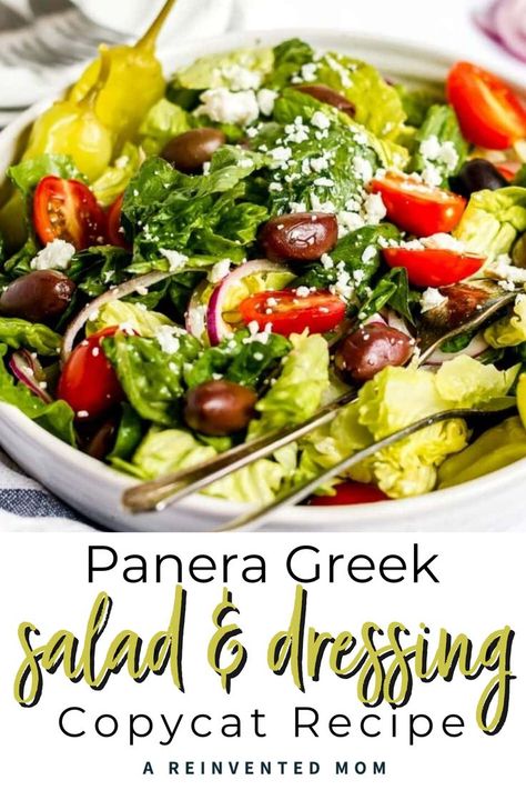 Panera Greek Salad & Dressing copycat recipe. Panera copycat recipes. Greek Salad Panera, Greek Salad Pepperoncini, Greek Goddess Salad Panera, Panera Dressing Recipe, Panera Greek Salad Dressing, Panera Bread Salad Recipes, Greek Salad Sandwich, Panera Salad Dressing Recipes, Panera Salad Recipes Copycat