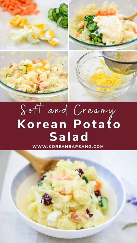 Korean Potato Salad in a bowl. Korean Potato Salad, Korean Bapsang, Korean Potatoes, Japanese Potato Salad, Asian Noodle Dishes, Asian Side Dishes, Asian Cucumber Salad, Korean Side Dishes, Easy Chinese Recipes