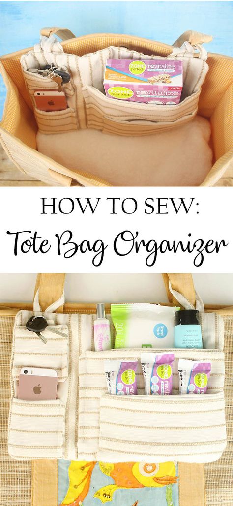 How to sew a Tote Bag Organizer. #Sewing #sew Diy Totem, Tote Bag Organizer, Bags To Sew, Diy Tote, Sewing Tricks, Beginner Sewing Projects Easy, Sew Ins, Diy Tote Bag, Leftover Fabric