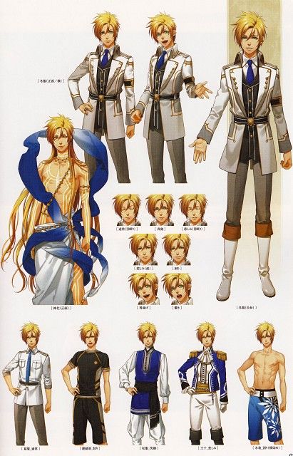 Kamigami no Asobi Kamigami No Asobi Apollon, Manga Boy, Fan Book, Character Modeling, I Love Anime, Fanarts Anime, Character Design References, Greek Gods, Awesome Anime