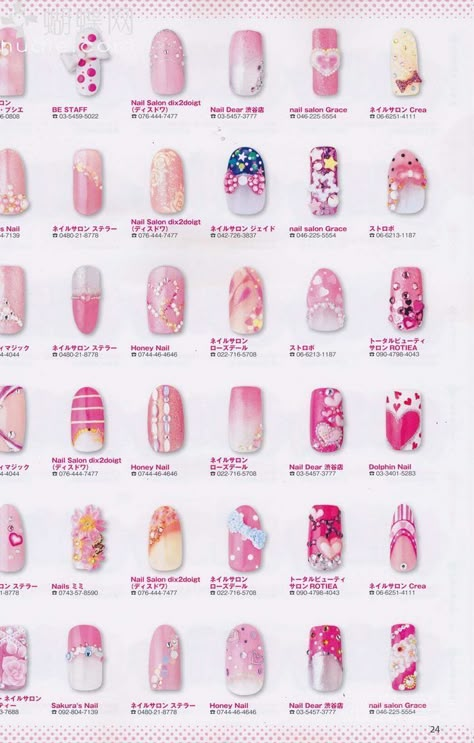 Gyaru Nail Art, Nail Art Designs Simple, Pink Korean, Ideas For Nails, Home 2023, Japanese Nail Art, Really Cute Nails, Simple Nail Art Designs, Japanese Nails