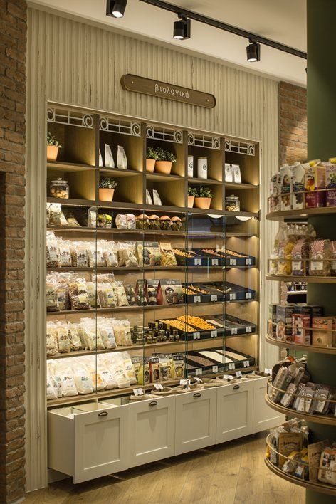 Nuts Store Design, Nut Store, Bulk Store, Organic Food Store, Grocery Store Design, Food Retail, Supermarket Design, Store Interiors, Farm Shop